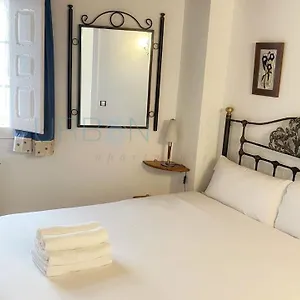 Apartamento Con Encanto Centrico, Wifi Y Patio